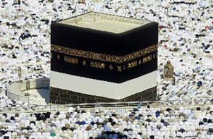 إزدحام المسجد الحرام بالحجاج في صلاة الجمعة (الفرنسية)