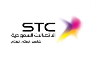 الاتصالات السعودية ترفع سعة شبكتها في عرفات