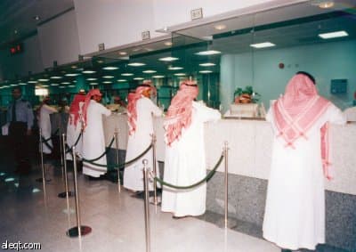 بعد عام .. الوجه المصرفي للشرق الأوسط ربما يكون مختلفاً