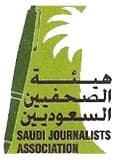 "عمومية" هيئة الصحفيين 12 ديسمبر