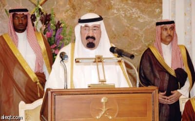 الوطن سيذكر أنكم درع منيعة تداعى على صلابتها أعوان الشيطان