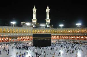 ماء زمزم والسبح وتمر المدينة المنورة تهيمن على هدية الحاج