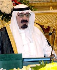 أمر ملكي بتمديد خدمة الأمير نواف بن عبدالعزيز أربع سنوات
