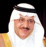 الرياض تستضيف الاجتماع الأول للمجلس السعودي - القطري