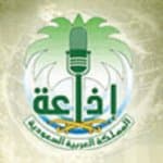 "إذاعة الرياض" تسجل حلقاتها في أم رقيبة