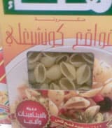 راصد الأسعار