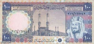 فرصة للتمويل الإسلامي لإظهار جدارته لتحقيق مفهوم "الاقتصاد الفعلي"