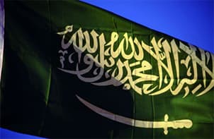 سفير خادم الحرمين لدى النمسا يقدم أوراق اعتماده لرئيس سلوفينيا