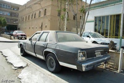 تشويه متعمد