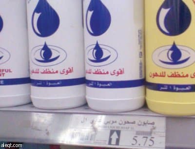 رصد الأسعار