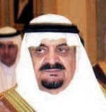 الأمير مشعل يرعى الحفل الختامي لأم رقيبة