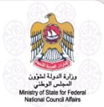 عدد سكان الإمارات بلغ 6,4 مليون نسمة في نهاية 2007 ونسبة المواطنين بينهم 14%