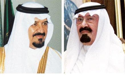 خادم الحرمين وولي العهد يهنئان أمير قطر ورئيس النيجر