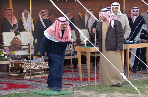 بحث تأسيس صندوق استثماري مشترك بين السعودية وقطر