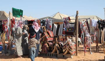 أم رقيبة.. مهرجان الملايين