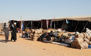 أم رقيبة.. مهرجان الملايين