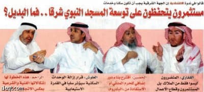 نحن أمام مشكلة تكلف آلاف الملايين