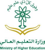 التعليم العالي تصدر قرارات ابتعاث جديدة