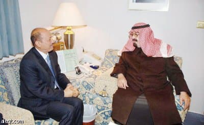 الملك يبحث المستجدات الإقليمية والدولية مع رئيس الأوروجواي