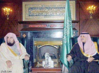 الأمير فهد بن سلطان يستقبل رئيس المحاكم وقضاة تبوك