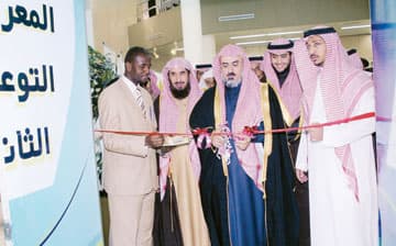 أبا الخيل يدشن مرافق في جامعة الإمام
