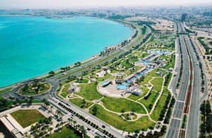 قطر تنظم منتدى عالمي للقانون في مايو