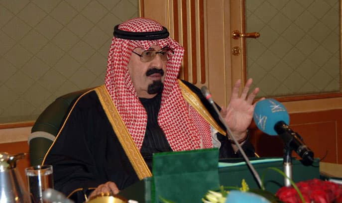 خادم الحرمين يرأس جلسة مجلس الوزراء ويقر ميزانية الدولة