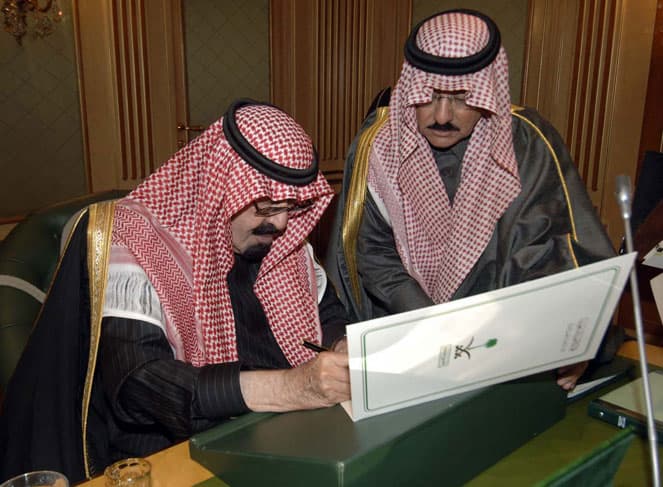 خادم الحرمين يصدر ثلاثة مراسيم ملكية بشأن الميزانية العامة للدولة