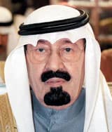 هيئة الهلال الأحمر السعودي