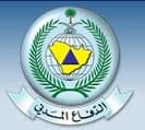 الدفاع المدني يحذر من أخطار الأمطار والسيول