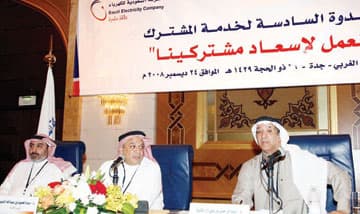 4 جهات تنظر في شكوى 604 مواطنين ضد انقطاعات التيار الكهربائي