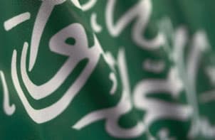رجال أعمال يرحبون بأرقام الميزانية الجديدة