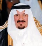 ولي العهد يدعم تملك المساكن الميسرة بمسابقة سنوية