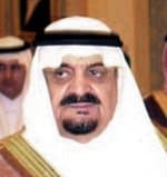 الأمير مشعل يصل الرياض
