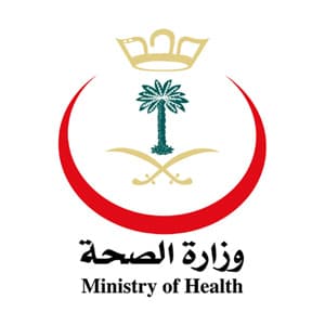 وزارة الصحة تبدأ صرف 570 مليون ريال مكافأة لخدمة المرضى في محرم القادم.
