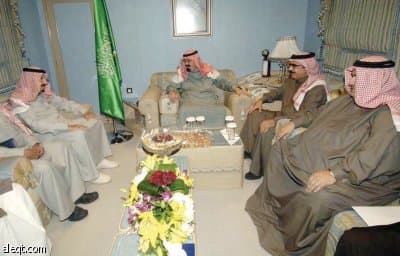 خادم الحرمين الشريفين يتسلم رسالة من ملك البحرين