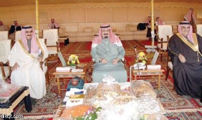 خادم الحرمين الشريفين يتسلم رسالة من ملك البحرين