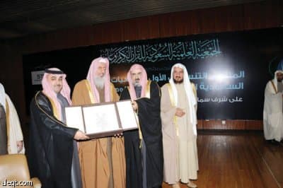 "الاتصالات السعودية" راعيا  للملتقى التنسيقي