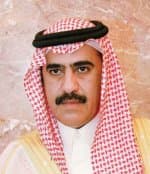 (واس) تتزين بحلة إلكترونية جديدة مطلع العام الهجري