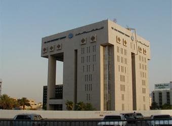الشركة العربية للاستثمار: تأثير الأزمة العالمية على محفظتنا محدود