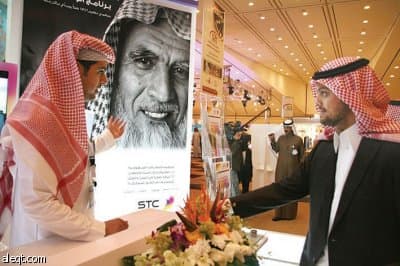 جناح الاتصالات السعودية في "الإعلام والتكنولوجيا" يستقبل مسؤولين وإعلاميين