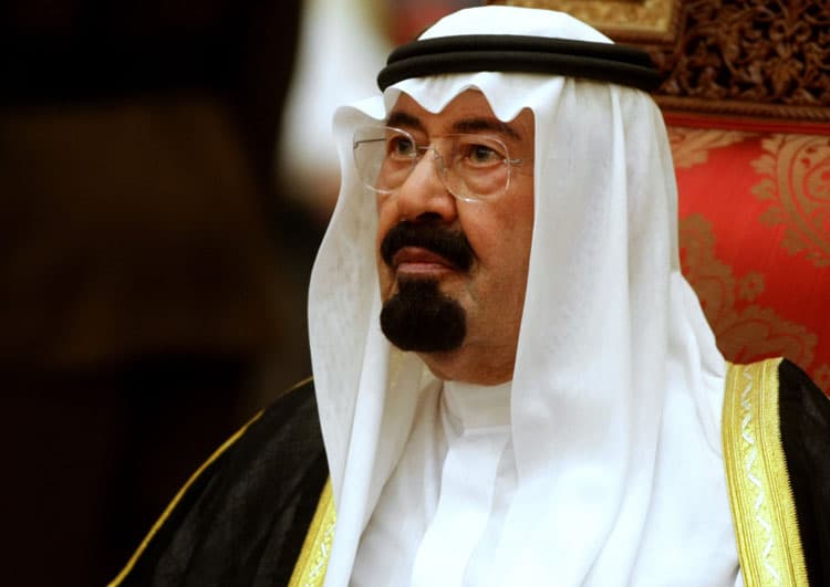 خادم الحرمين الشريفين يصل إلى الرياض بعد ترؤسه وفد المملكة في القمة