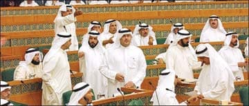 ضربة كويتية لشركة داو كيميكال