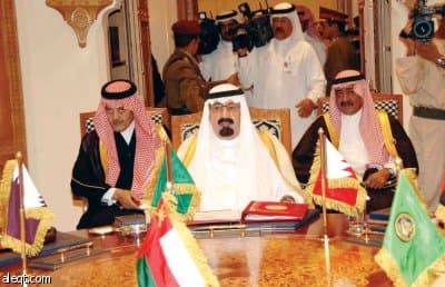 تنفيذ مقترح خادم الحرمين حول إزالة عقبات العمل الاقتصادي المشترك