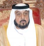 تنفيذ مقترح خادم الحرمين حول إزالة عقبات العمل الاقتصادي المشترك