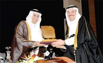 وزير الاتصالات يتوج "الاتصالات السعودية" بجائزة التميز الرقمي لعام 2008