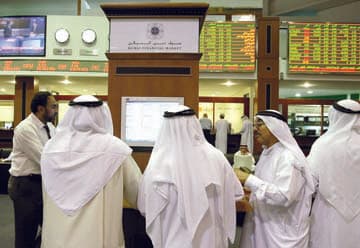 الأسهم الخليجية تودع عام 2008 بأسوأ أداء في تاريخها وتخسر 575 مليار دولار