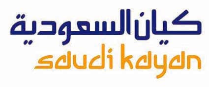 "كيان السعودية" توقع اتفاقاً تمويلياً مع صندوق التنمية الصناعي بملياري ريال