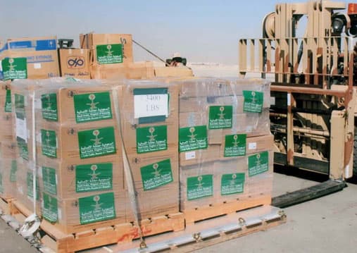 تسليم الدفعة الثانية من المساعدات السعودية لقطاع غزة ووصول الدفعة الثالثة