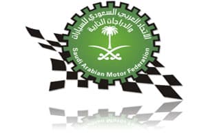 الاتحاد الدولي للسيارات يمنح الاتحاد السعودي العضوية النهائية